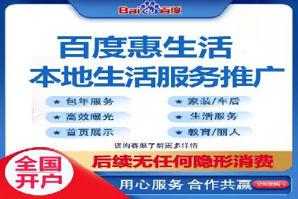 成功案例：SEM托管提升网站流量策略